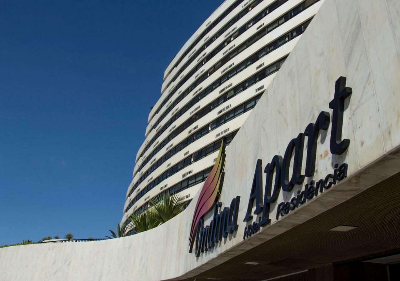 Ondina Apart Hotel - Apto. 537 Салвадор Екстериор снимка